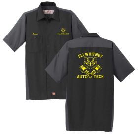 AUTO - Short Sleeve Ripstop Work Shirt - DF/LC/FB