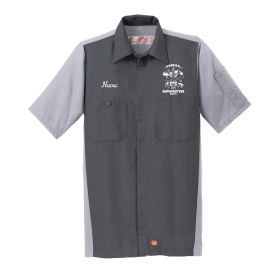 AUTO - Short Sleeve Ripstop Work Shirt
